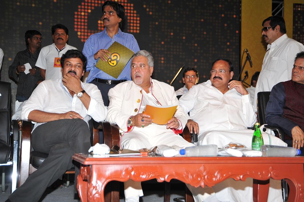 S2 Multiplex Inauguration by Vijay Malya & Chiranjeevi - Pictures | Picture 101145